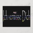 Recherche de ich cartes postales Liebe