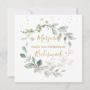 Recherche de ménage vœux cartes Botanique