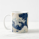 Recherche de japan tasses Japonaise