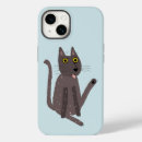 Recherche de chat drôle iphone coques Humour