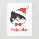 Recherche de noël kawaii cartes postales Vacances