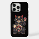 Recherche de neko iphone coques Mignon