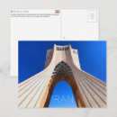 Recherche de téhéran cartes postales Voyage