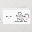 Recherche de newyear vœux cartes Année