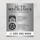 Recherche de technicien prospectus Mécanicien automobile