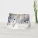 Recherche de condoléances cartes Perte