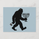 Recherche de chanukah cartes postales 2025