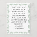 Recherche de proverbes 3 5 cartes postales Bible