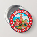 Recherche de moscou badges Russie