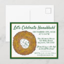 Recherche de latkes invitations Juif