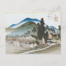 Recherche de ando hiroshige cartes postales Montagne