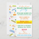 Recherche de partie hanoukka invitations Chanoukah