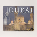 Recherche de mosque puzzles Religion