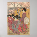 Recherche de ukiyo e geisha posters Oriental