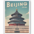 Recherche de beijing autocollants Chinois