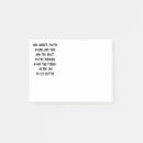 Recherche de sarcasm post its Sarcastique