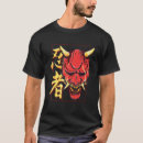 Recherche de oni mask tshirts Japanese