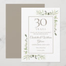Recherche de 30ème invitations Élégant