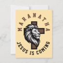 Recherche de jesus christ cartes postales Dieu