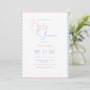 Recherche de balai invitations Simple