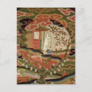 Recherche de edo cartes postales Japonaise