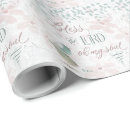 Recherche de seigneurs papier cadeau Religieux