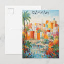 Recherche de esther cartes postales Vintage