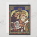 Recherche de orthodoxie vœux cartes Catholique