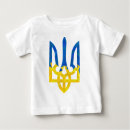 Recherche de trident tshirts Drapeau ukrainien