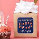 Recherche de petit frère autocollants Amour