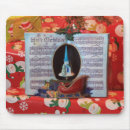 Recherche de chansons tapis souris Toute personne