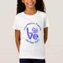 Recherche de la grèce classique enfant tshirts Jeune fille