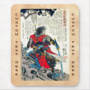 Recherche de samouraïs tapis souris Japonais