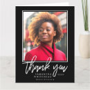 Recherche de sans fin vœux cartes Simple