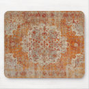 Recherche de moutarde tapis souris Orange