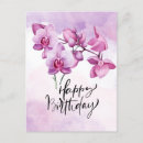 Recherche de orchidée phalaenopsis vœux cartes Aquarelle