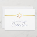 Recherche de hanukah vœux cartes Juif