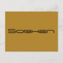 Recherche de futuristes cartes postales Pour elle