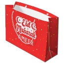 Recherche de islamique sacs cadeaux Musulman