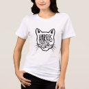 Recherche de nous campagne présidentielle tshirts Pour elle