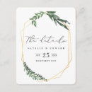 Recherche de moderne 11x14 invitations Botanique