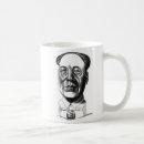 Recherche de président mao Drôle