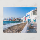 Recherche de carte mykonos cartes postales Cyclades