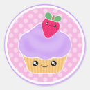 Recherche de cupcake étoiles autocollants Délicieux