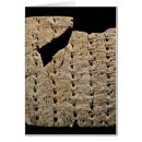 Recherche de cunéiforme cartes postales L'irak