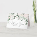 Recherche de obtentions du diplôme cartes postales Pour elle