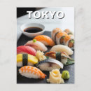 Recherche de wasabi cartes postales Japonais