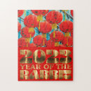 Recherche de nouvelle année chinoise puzzles Nouvel an chinois