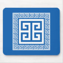 Recherche de grecque tapis souris Grèce