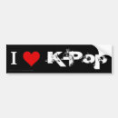 Recherche de kpop maison deco K bruit